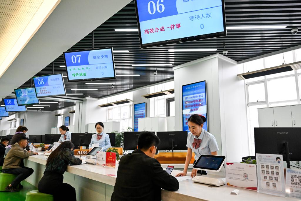 中国经济面面观｜民营经济促进法施行这些内容值得关注(图3)