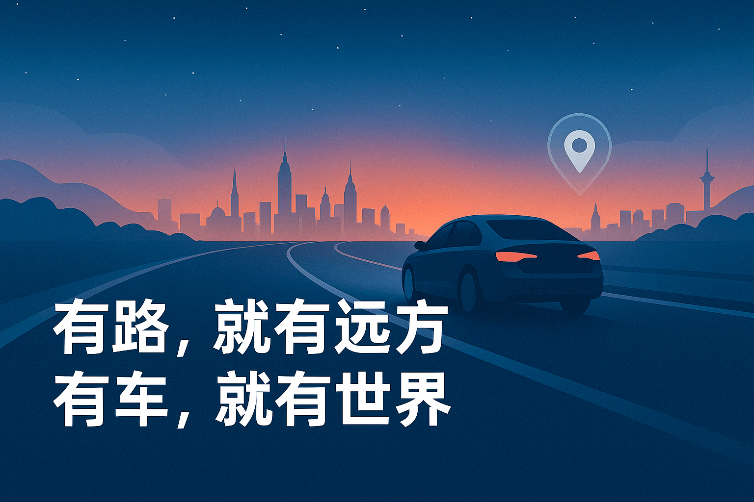 蓝德欧新专利：外挂式伺服电机