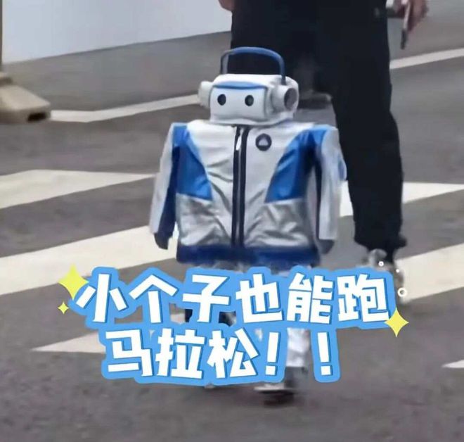 当机器人跑起马拉松：解码机器人产业投资的 “加速赛”(图3)
