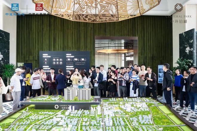 中环铂樾热势再燃！中环旁最后98席稀缺小高层加推在即(图2)