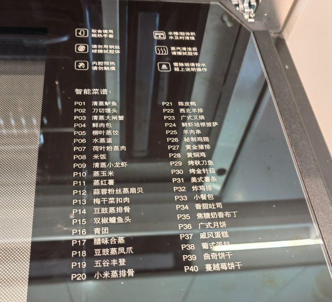 中环铂樾热势再燃！中环旁最后98席稀缺小高层加推在即(图6)