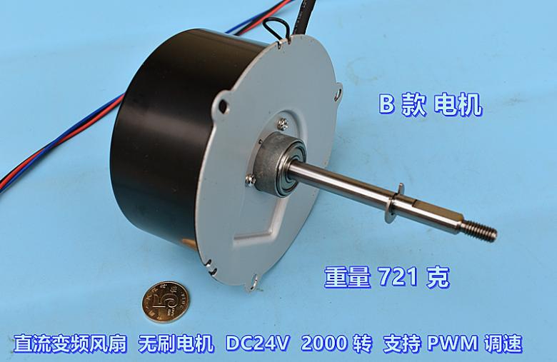 国旺仪器推出直流无刷变频电机气浴恒温振荡器！