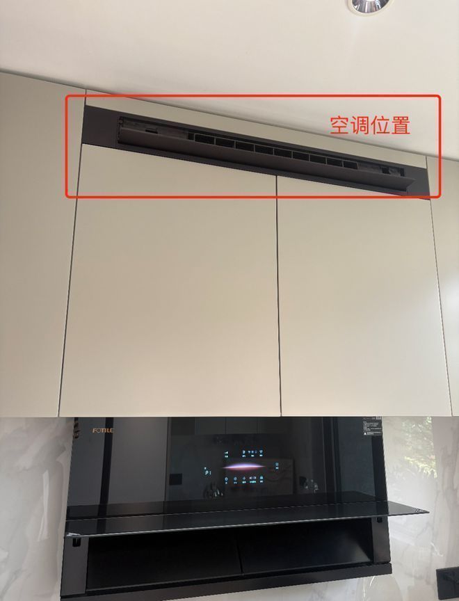 ®中环铂樾官方售楼处发布：宝山中环铂樾新贵的理想生活(图5)