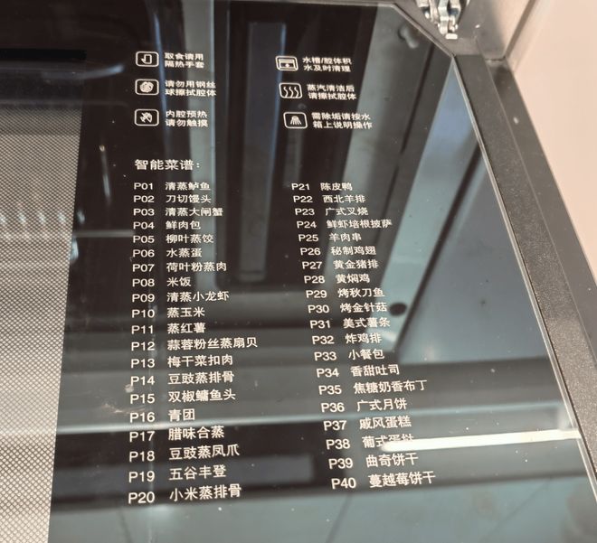 八月聚焦@南大中环铂樾官方售楼处发布：中环铂樾尊奢宅邸来袭！(图4)