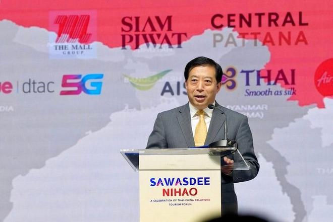 庆祝中泰建交50周年 泰国国家旅游局启动“萨瓦滴·你好”推广活动(图2)