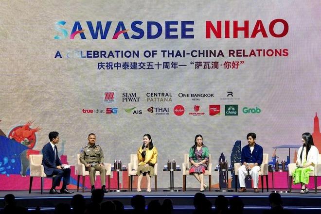 庆祝中泰建交50周年 泰国国家旅游局启动“萨瓦滴·你好”推广活动(图5)