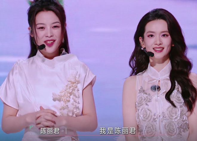 《浪姐6》四公结果侯佩岑组难敌叶童组李嘉琦、谭薇淘汰(图2)