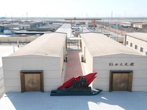 叩问荒原 为国献油——胜利油田桩西采油厂(图7)