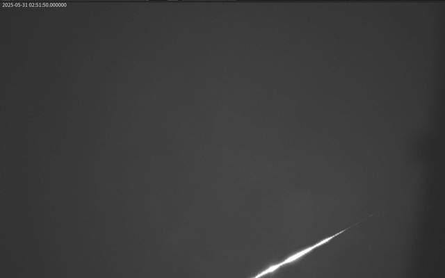 又出现了！北京凌晨发生神秘巨响专家回应：火流星太阳惹的祸(图5)