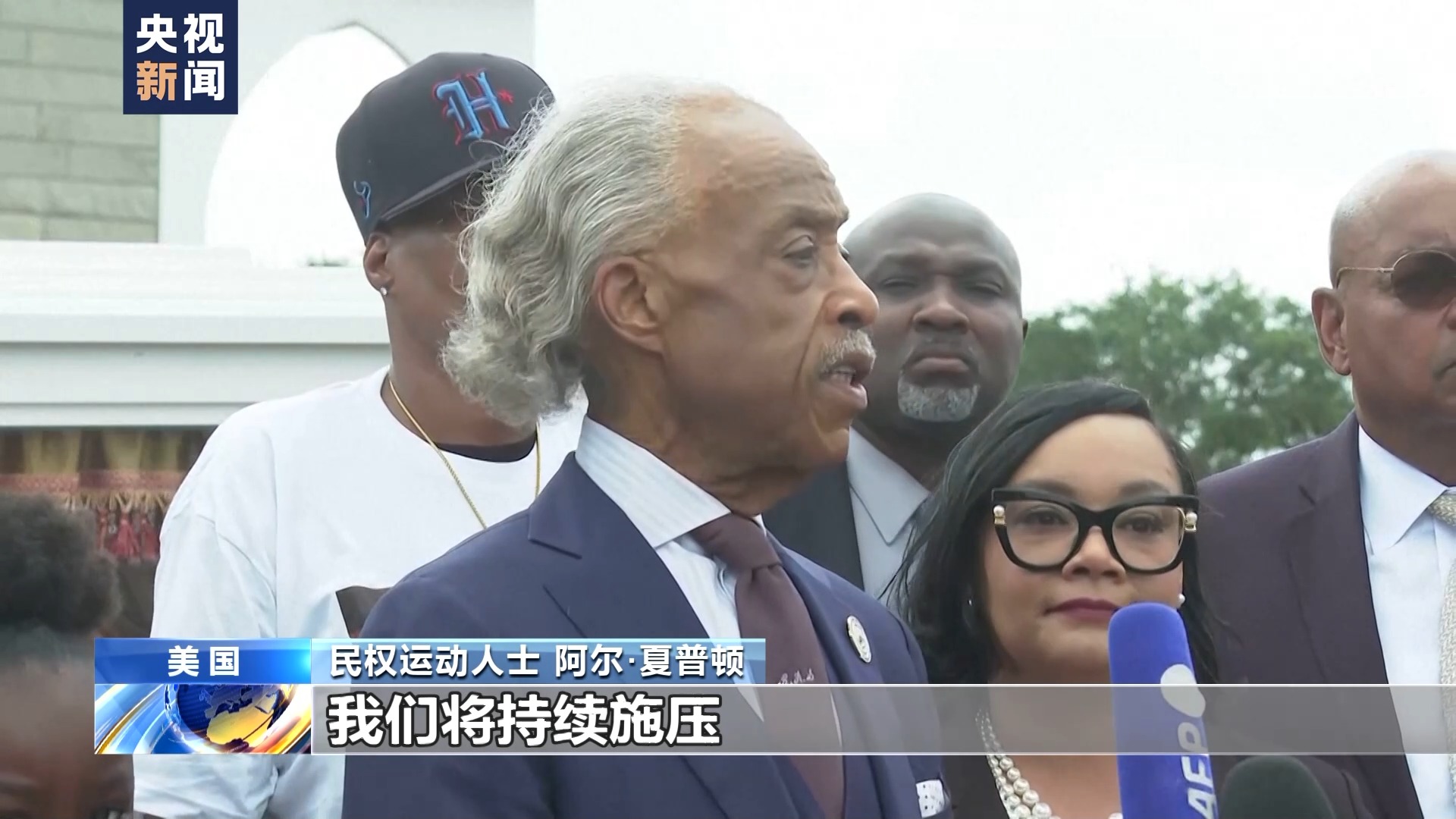 “五年过去了一切都没变” 弗洛伊德遭跪压死亡后美国警察劣迹未减(图5)