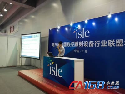 雷赛智能获得实用新型专利授权：“一种伺服驱动器”(图1)