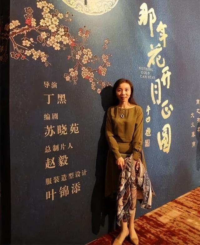她是写出无数“大女主”的金牌编剧回家却成团宠老公儿子化身最强助攻(图5)