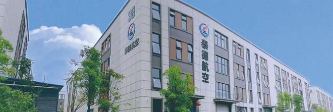 智能润滑革命：泰德航空自主研发的电动滑油泵的精准流量控制技术(图6)