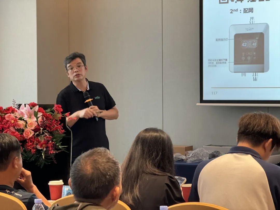 以服务为核以创新为脉：威乐深耕中国采暖三十年的成长密码(图4)