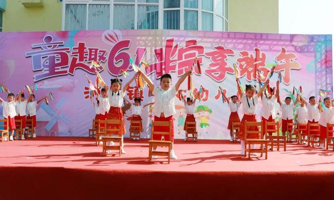 舒城：河棚镇中心幼儿园举行“
