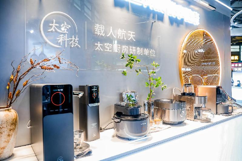 AWE2024｜从厨房走向全