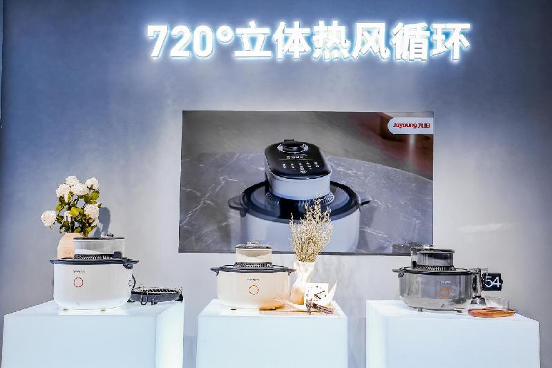AWE2024｜从厨房走向全屋九阳30年科技创新持续打造健康家电(图5)
