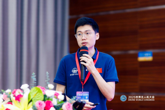 2025空天技术未来产业创新发展应用论坛在深圳成功召开(图3)