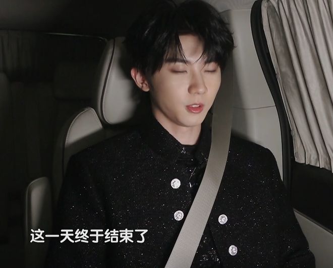 《歌手》第3期：陈楚生致敬袁惟仁断眉嘴上客气、下手却不留情(图6)