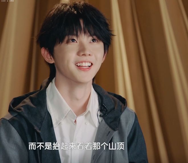 《歌手》第3期：陈楚生致敬袁惟仁断眉嘴上客气、下手却不留情(图5)