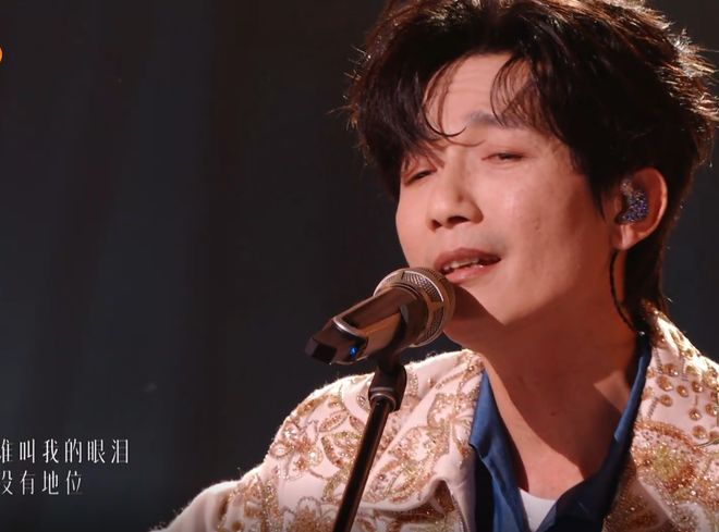 《歌手》第3期：陈楚生致敬袁惟仁断眉嘴上客气、下手却不留情(图10)