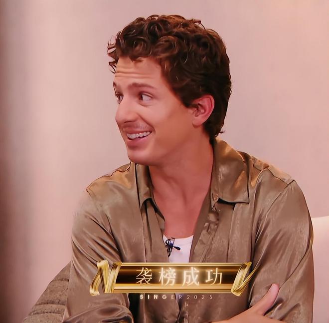 《歌手》第3期：陈楚生致敬袁惟仁断眉嘴上客气、下手却不留情(图14)