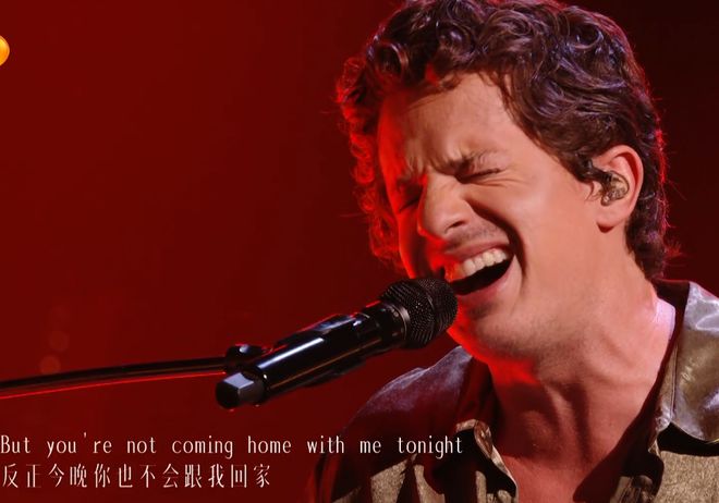 《歌手》第3期：陈楚生致敬袁惟仁断眉嘴上客气、下手却不留情(图15)