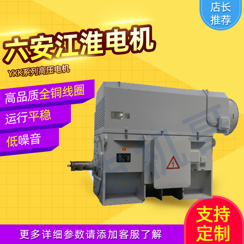 新特电气：公司变压器可为大型