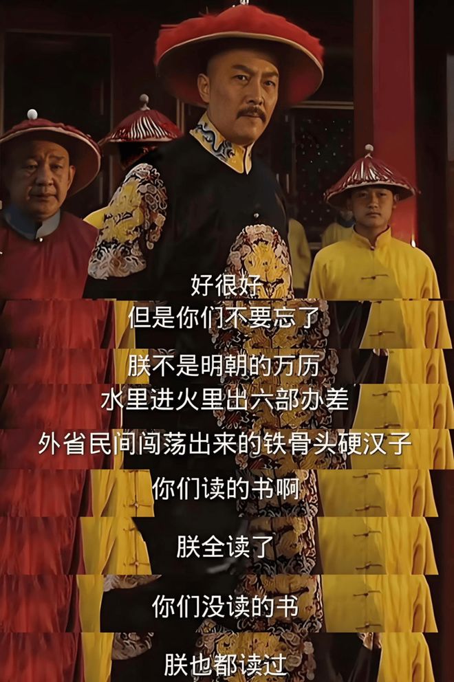 海尔智家“九子夺嫡”定位重叠抢市场“同室操戈”(图2)