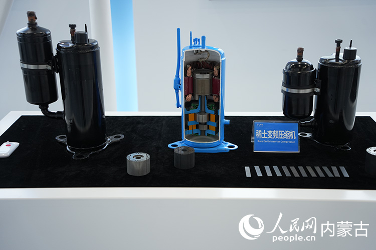 行进中国｜聚链集群包头释放强劲“稀引力”