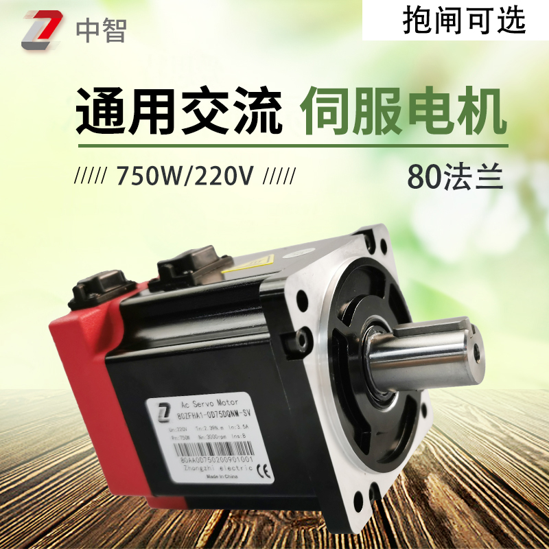 固高科技重塑CT射线源设备精度边界