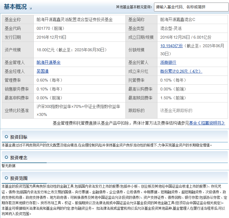 机器人板块爆发倒计时！量产曙光将至机器人下半年持续上行通道开启(图5)