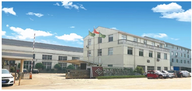 利多电机签约企知道科创空间以技术创新领跑煤矿防爆电机国产替代赛道