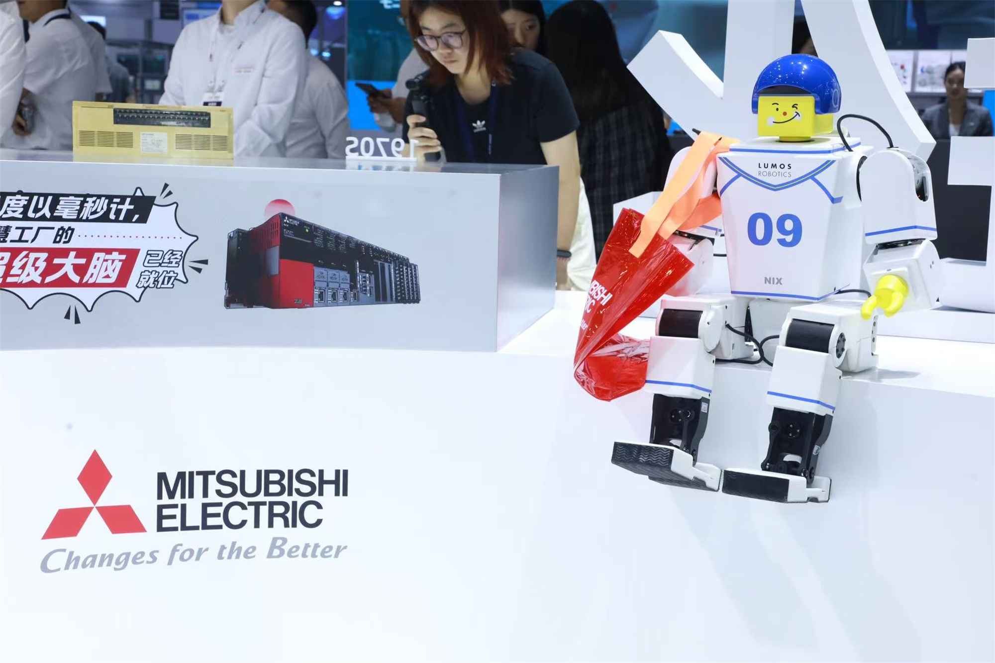 三菱电机亮相2025工博会：以“AI 创未来”共探智能制造新纪元(图5)