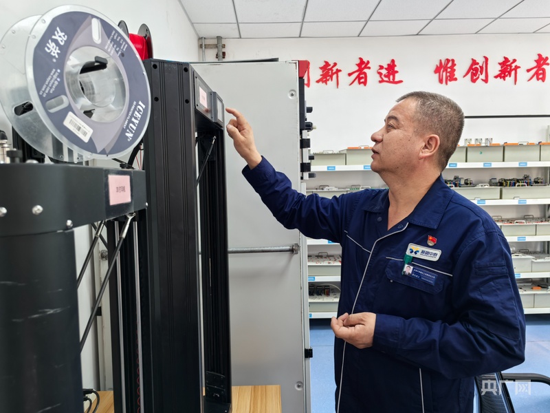 【中国梦·大国工匠篇】库尔班江·巴拉提：用创新护航企业高质量发展(图4)