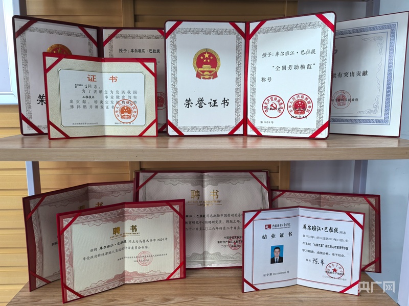 【中国梦·大国工匠篇】库尔班江·巴拉提：用创新护航企业高质量发展(图7)