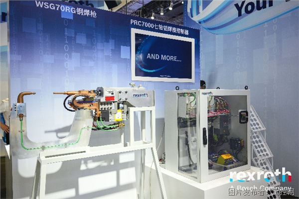 博世力士乐本地化产品首发亮相2025工博会以全价值链创新赋能中国智造升级(图4)