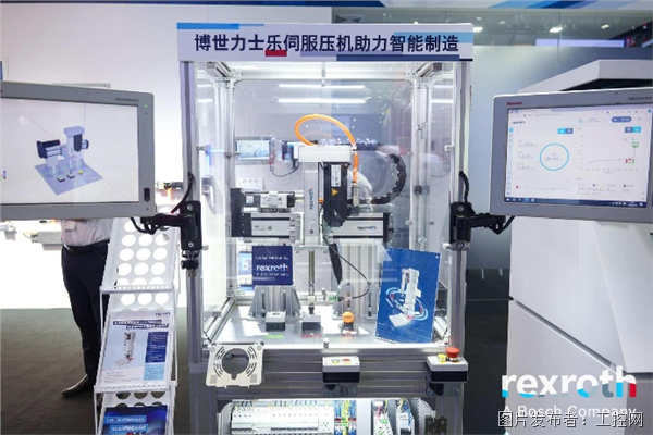 博世力士乐本地化产品首发亮相2025工博会以全价值链创新赋能中国智造升级(图5)
