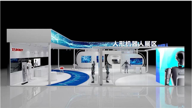 2025年中国应急救援机器人行业产业链、重点企业分析及投资战略