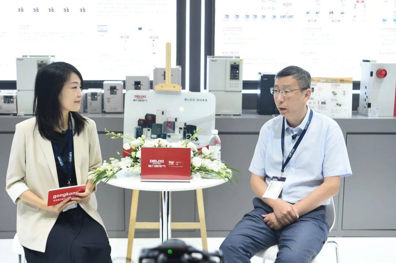 工业新质智造无界！德力西电气携首发新品解决方案强势亮相2025工博会(图3)