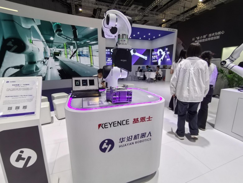 华沿机器人工博会重磅新品以硬核科技引领工业创新(图4)