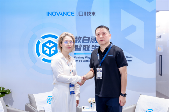 汇川技术、泰科电子共建合作新生态 赋能工业“智”造转型(图2)