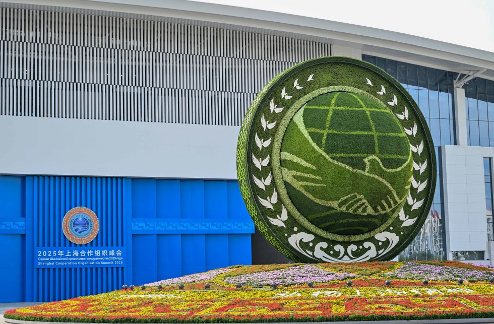 谋划新蓝图 启航新征程(图2)