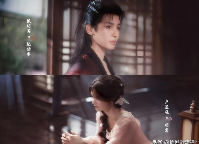 三平台接档剧《许我耀眼》将空降《入青云》《沉默的荣耀》将播(图8)