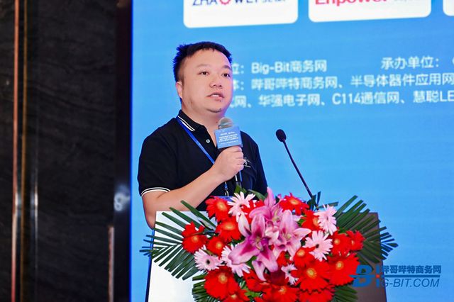 2025中国(秋季)电机产业链交流会圆满落幕!(图3)