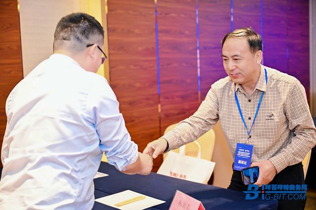 2025中国(秋季)电机产业链交流会圆满落幕!(图5)