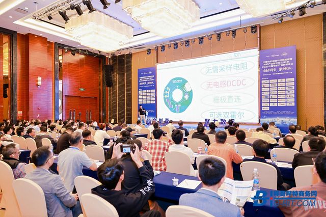 2025中国(秋季)电机产业链交流会圆满落幕!