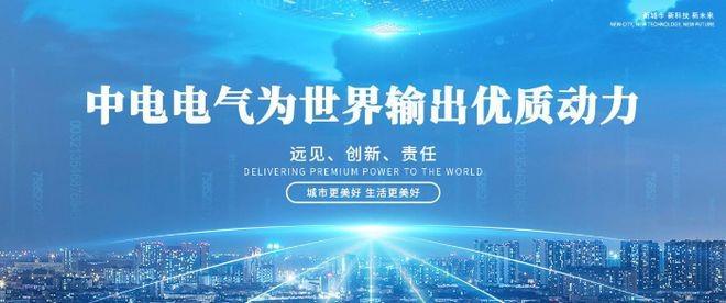 2025国内变压器品牌厂家推荐权威推荐十大变压器品牌榜单