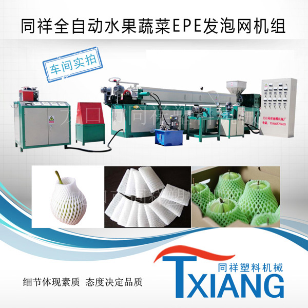 从“中国设计”到“世界设计”卧龙防爆的全球梦｜宛商汇(33)