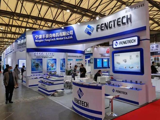 装博最前线 宁波丰泰克携国际认证电机解锁智能装备“动力密码”(图2)